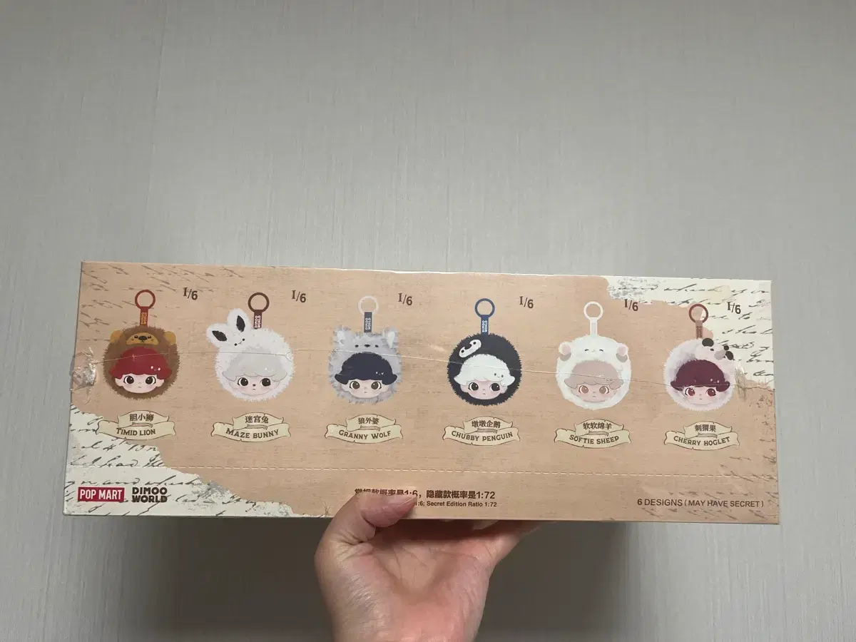 thumbnail-1
